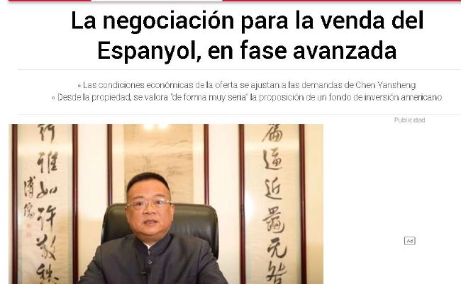 大叔壮受笔趣阁小说